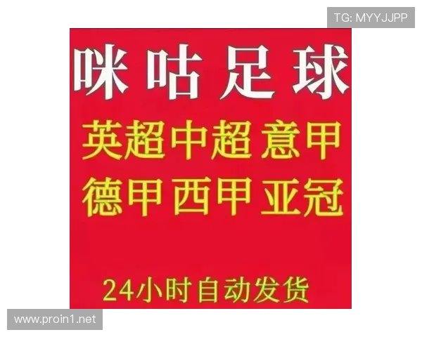中超惯例(中超规定)世界杯体育论坛 中超惯例(中超规定)世界杯体育论坛