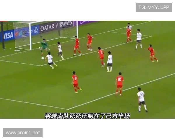 国足13越南原因解析（国足踢越南比赛时间）sports